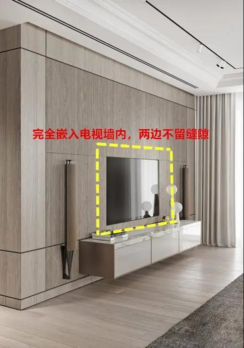 新一代電視墻應(yīng)該這樣裝,打個(gè)柜子裝電視,邊角不留縫越看越大氣 新一代電視墻應(yīng)該這樣裝,打個(gè)柜子裝電視,邊角不留縫越看越大氣